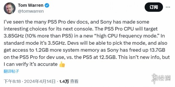Ǳ2ƶ PS5Ԥ